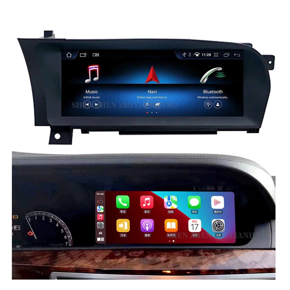 Android 1310.25" Car Screen For Mercedes Benz S Class W221 W222 2005 - 2013 GPS Navigation Multimedia Player Wireless Carplay
Android 1310.25" Car Screen For Mercedes Benz S Class W221 W222 2005 - 2013 GPS Navigation Multimedia Player Wireless Carplay