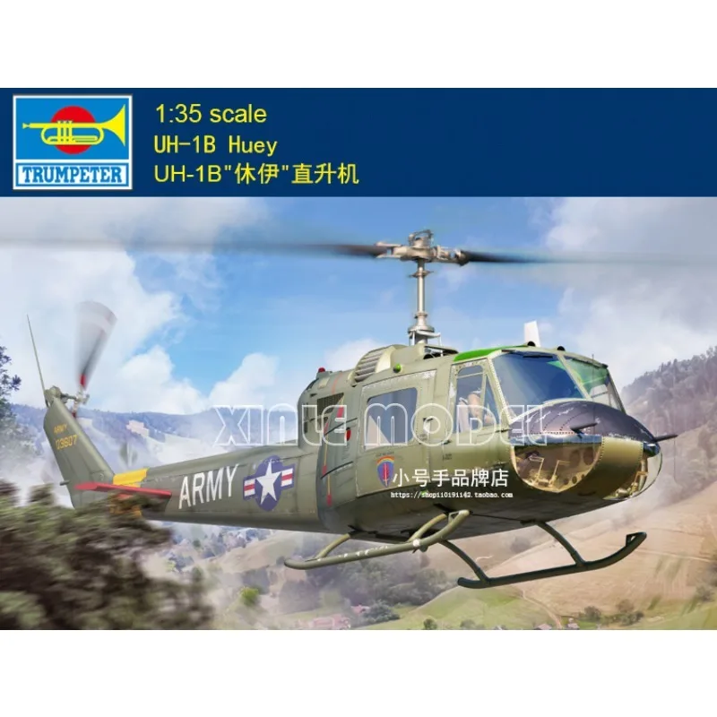 Комплект пластиковой собранной модели самолета Trumpeter 05111 UH-1B Huey 1/35
Комплект пластиковой собранной модели самолета Trumpeter 05111 UH-1B Huey 1/35