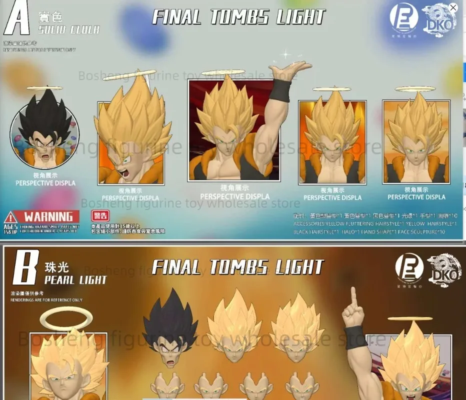 RE & DKO Ultimate Graveyard Light Head Carving, Скульптура головы Супер Сайяна из Dragon Ball, Аксессуары для скульптуры головы Гогуаты
RE & DKO Ultimate Graveyard Light Head Carving, Скульптура головы Супер Сайяна из Dragon Ball, Аксессуары для скульптуры головы Гогуаты