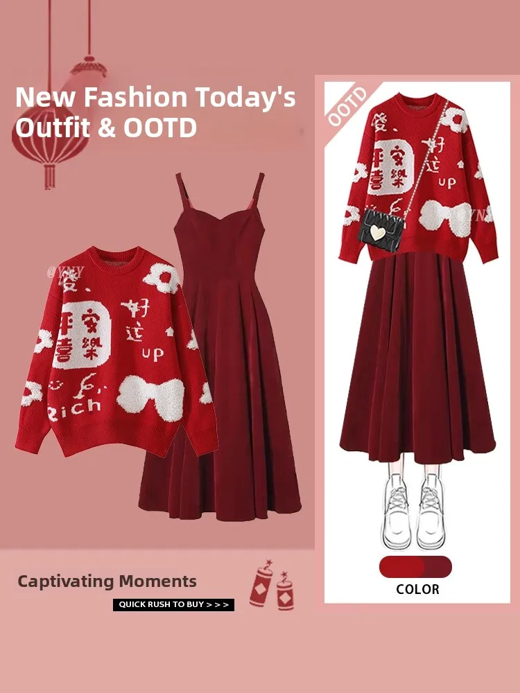 Red Sweater And Slimming Dress Two-Piece Set New Year Fashionable Ensemble Polyester Fiber Long Sleeve round Neck
Red Sweater And Slimming Dress Two-Piece Set New Year Fashionable Ensemble Polyester Fiber Long Sleeve round Neck
