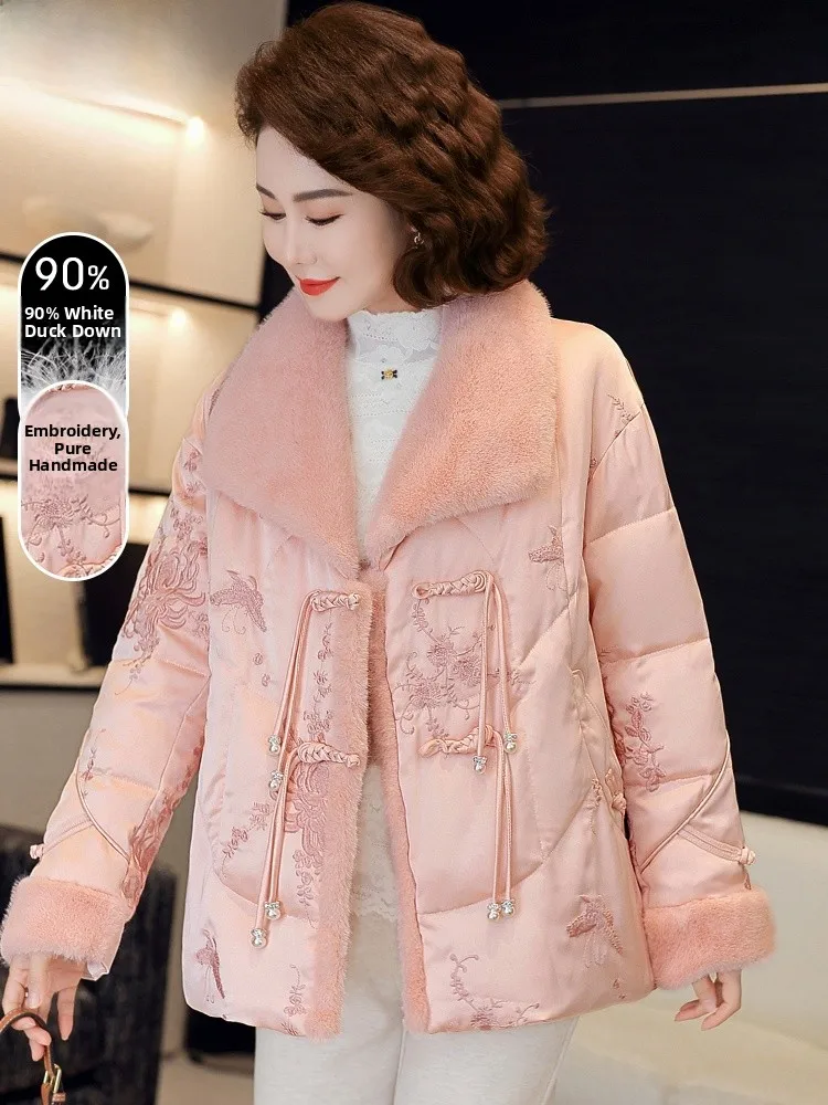 Sli White Du down Coat Mom Winter Faion Water Rabbit Fur Jaet Middle Age Women's Traditional Chinese Sle Cotton P...
Sli White Du down Coat Mom Winter Faion Water Rabbit Fur Jaet Middle Age Women's Traditional Chinese Sle Cotton P...