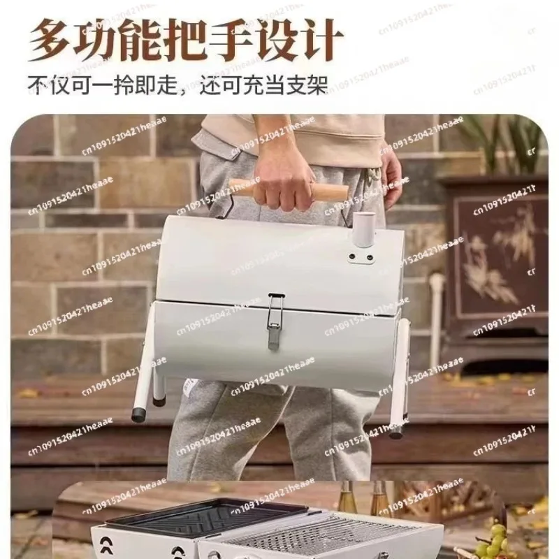 Suitable for outdoor double-sided portable chimney grill Household charcoal smokeless grill Multifunctional portable grill
Suitable for outdoor double-sided portable chimney grill Household charcoal smokeless grill Multifunctional portable grill