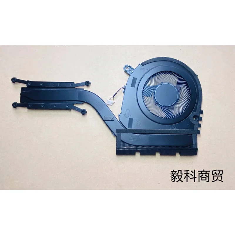 GG Original for DELL Latitude 7440 COOLING FAN HEATSINK 021KT2 EG50040S1-CV50-S9A
GG Original for DELL Latitude 7440 COOLING FAN HEATSINK 021KT2 EG50040S1-CV50-S9A