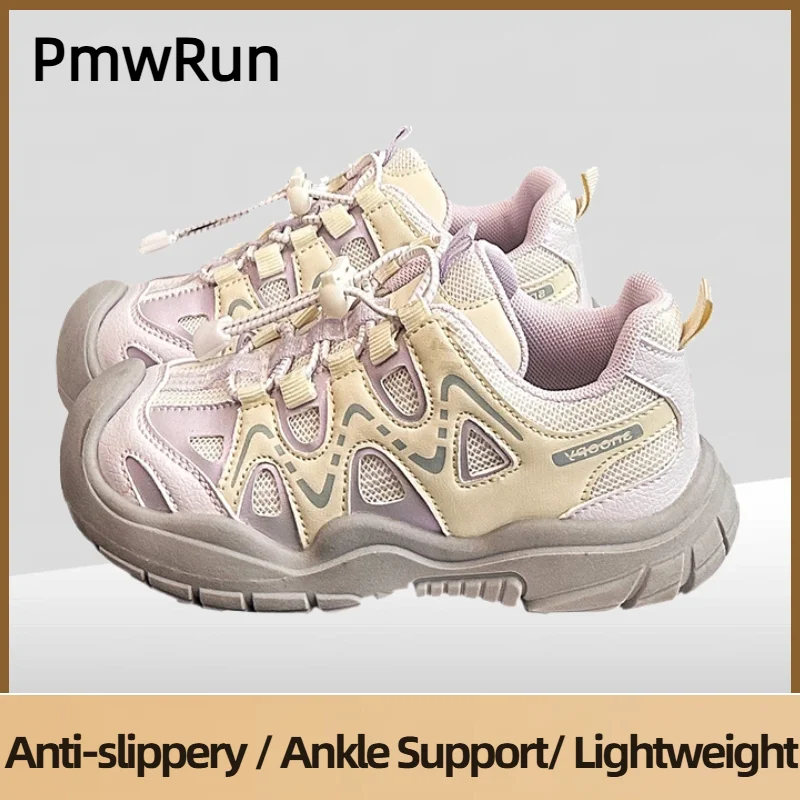 Spring Sport Shoes For Children PU Leather Teenager Kid's Sneakers Soft-soled Breathable Boy's Girl's Running Shoes Casual Shoes
Spring Sport Shoes For Children PU Leather Teenager Kid's Sneakers Soft-soled Breathable Boy's Girl's Running Shoes Casual Shoes