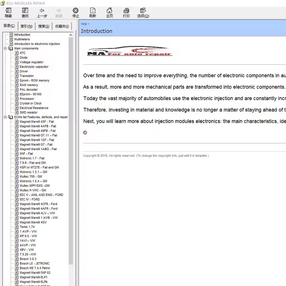 ADS nuevo software de reparación de ECU, módulos de ECU, reparación de ubicación Immo Pinout, incluida multímetros, Transisto
ADS nuevo software de reparación de ECU, módulos de ECU, reparación de ubicación Immo Pinout, incluida multímetros, Transisto