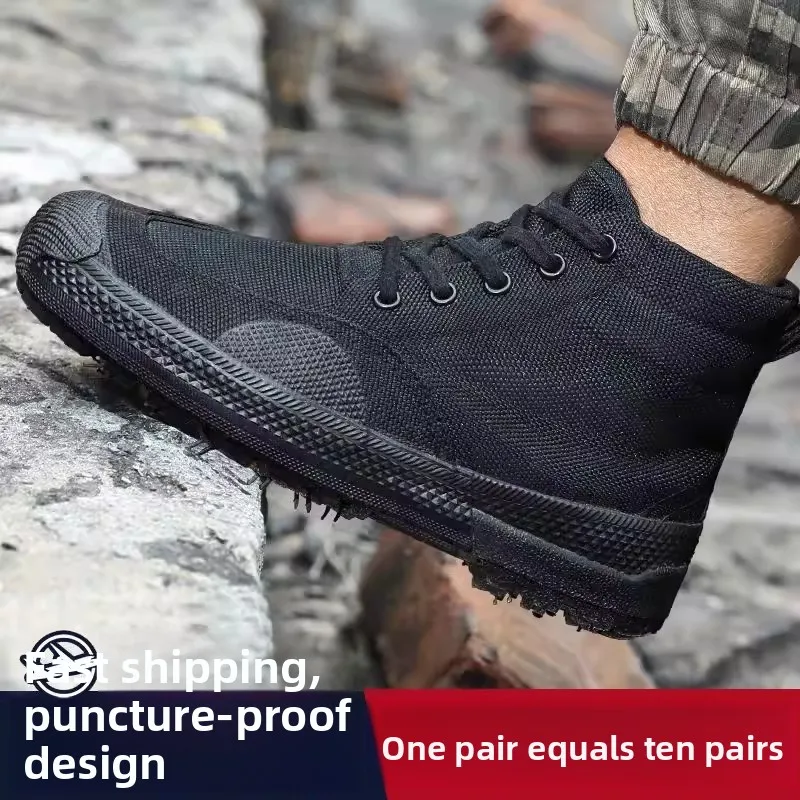 Men's Labor Shoes Breathable High-Top Outdoor Mountain Climbing Anti-Slip Work Shoes Wear-Resistant Labor Protection Footwear
Men's Labor Shoes Breathable High-Top Outdoor Mountain Climbing Anti-Slip Work Shoes Wear-Resistant Labor Protection Footwear