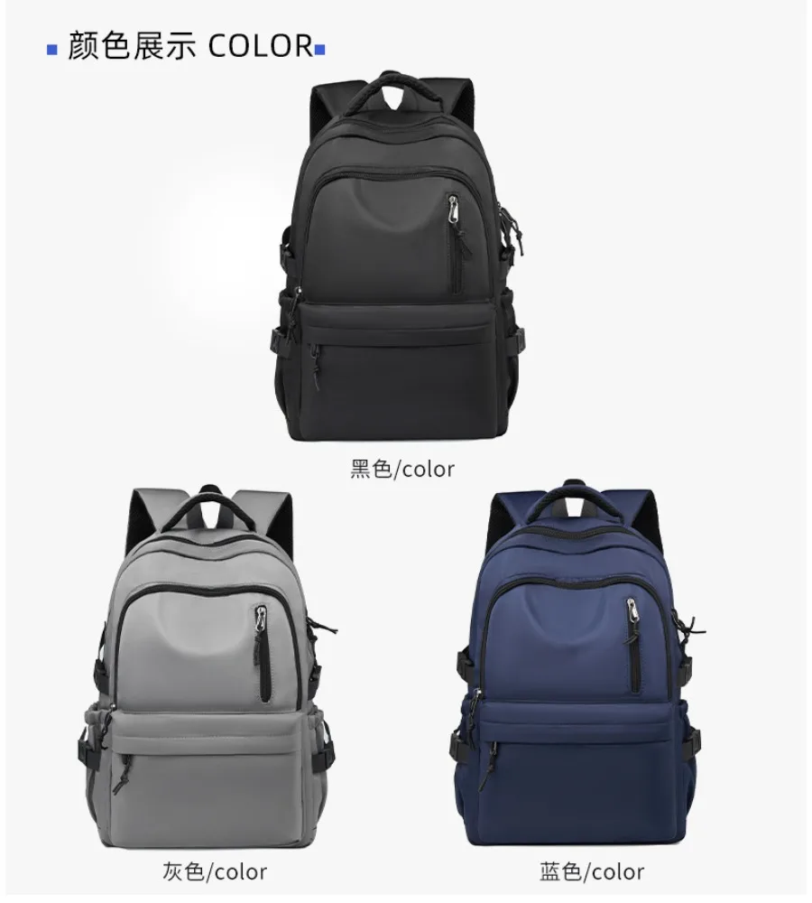 Multicolor Laptop Backpack 15.6 Inch Notebook Bag Oxford Cloth Water Resistant School Student Rucksack
Multicolor Laptop Backpack 15.6 Inch Notebook Bag Oxford Cloth Water Resistant School Student Rucksack