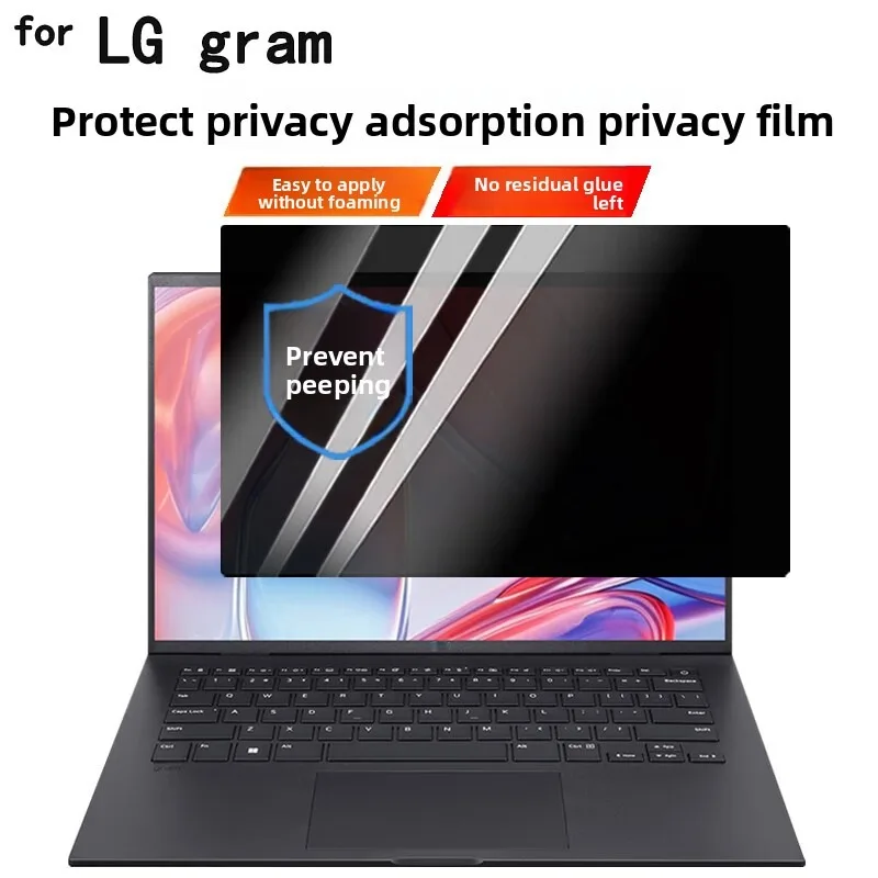 Для LG Gram Pro 16/17 ноутбука анти-подглядывающая пленка грам14/15/16/17 дюймов антибликовая защита фильтр конфиденциальности анти-подглядывающая пленка
Для LG Gram Pro 16/17 ноутбука анти-подглядывающая пленка грам14/15/16/17 дюймов антибликовая защита фильтр конфиденциальности анти-подглядывающая пленка