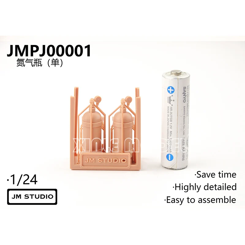 Детали JM Studio с 3D-печатью PJ00001/PJ00002 1/24, одинарная/двойная, модификация модели автомобиля
Детали JM Studio с 3D-печатью PJ00001/PJ00002 1/24, одинарная/двойная, модификация модели автомобиля