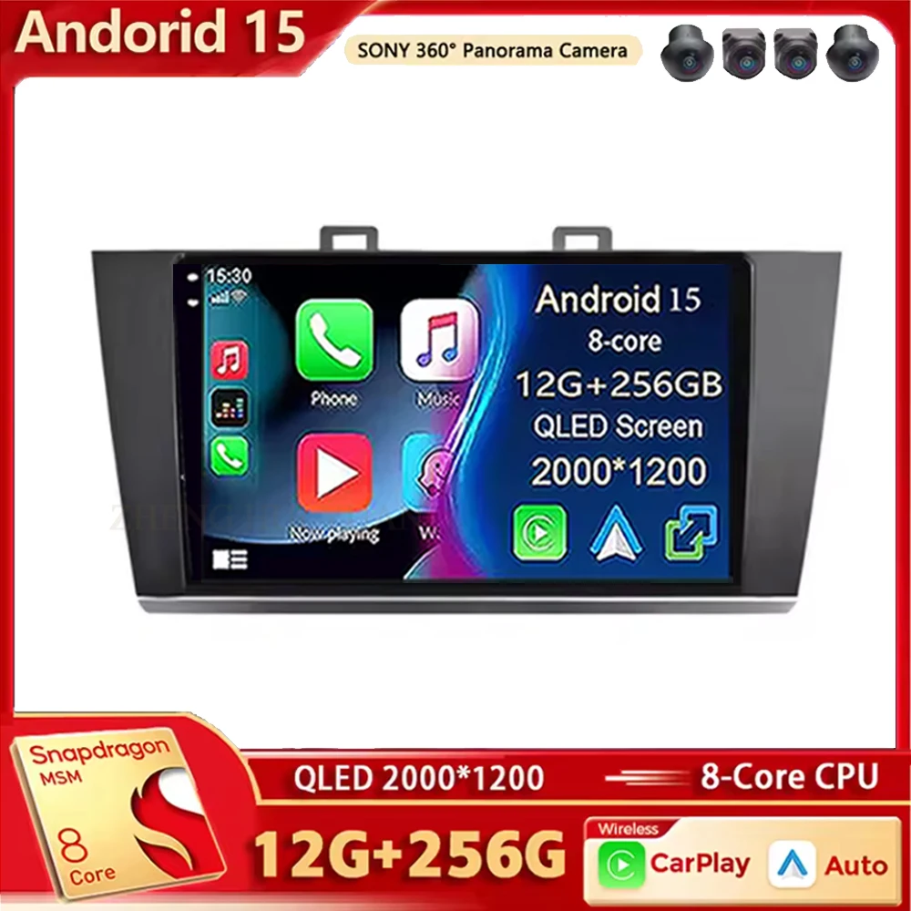 Android 15 2K QLED Navigation GPS For Subaru Outback Legacy 2015 - 2018 4G Auto Car Radio Multimedia RDS BT5.4 WIFI 4G DSP
Android 15 2K QLED Navigation GPS For Subaru Outback Legacy 2015 - 2018 4G Auto Car Radio Multimedia RDS BT5.4 WIFI 4G DSP