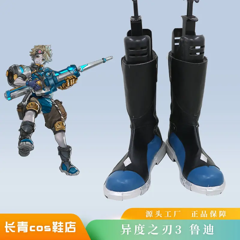 Game Xenoblade Chronicles 3 Valdi Rudi Cosplay Costume Shoes Handmade Faux Leather Boots
Game Xenoblade Chronicles 3 Valdi Rudi Cosplay Costume Shoes Handmade Faux Leather Boots
