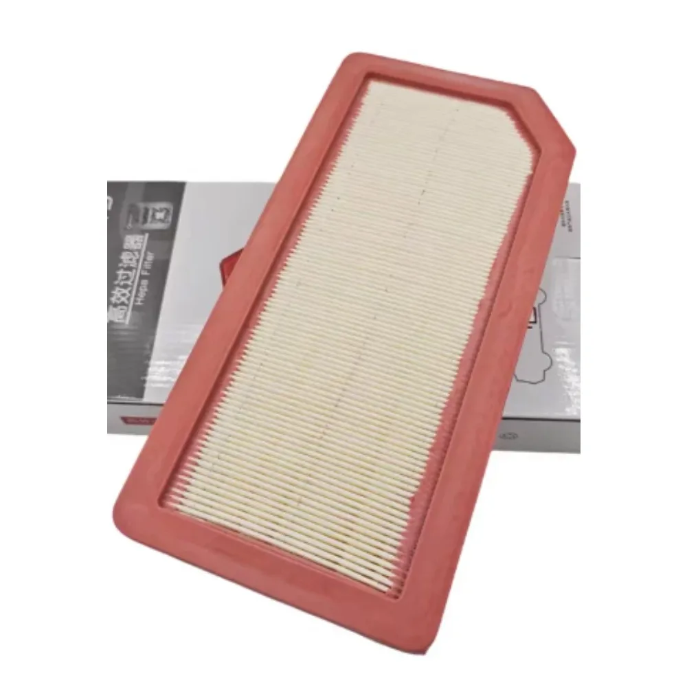 TA40-1109210A HC-1117010B SA2FC-8121211E 472ZQA-1017100/97 AC Filters Oil Filter for BYD Qin L Seal 05 07 Han 472ZQA101710097
TA40-1109210A HC-1117010B SA2FC-8121211E 472ZQA-1017100/97 AC Filters Oil Filter for BYD Qin L Seal 05 07 Han 472ZQA101710097