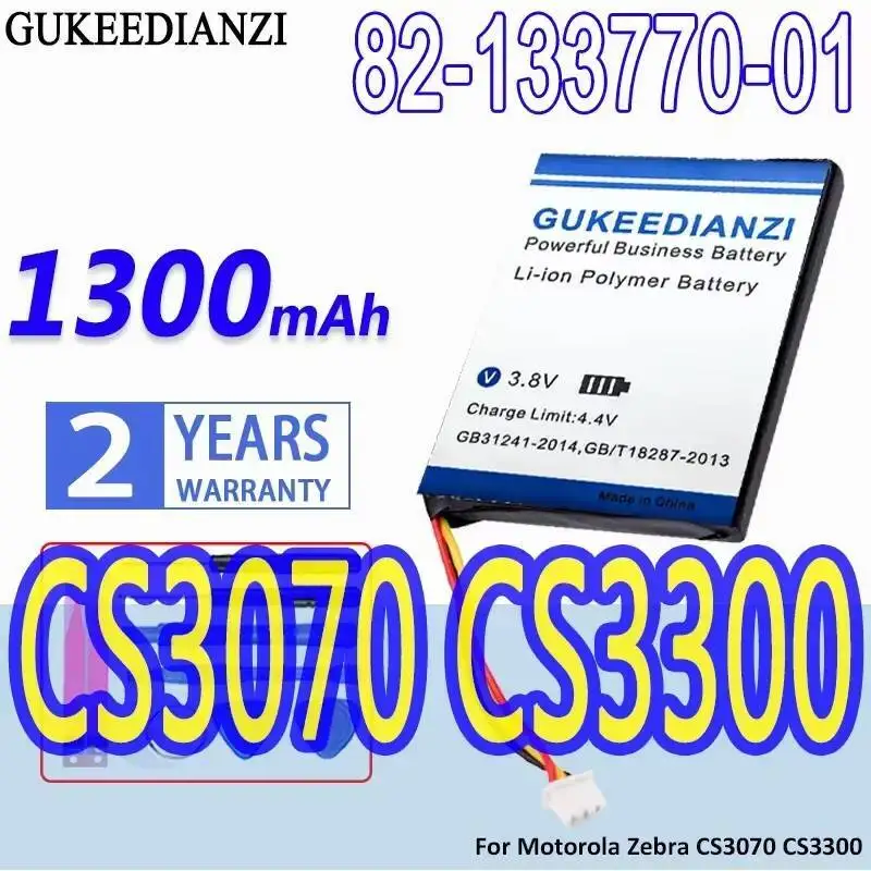 82-133770-01 Аккумулятор для Motorola Zebra CS3070 CS3300 1300 мАч Премиум Замена
82-133770-01 Аккумулятор для Motorola Zebra CS3070 CS3300 1300 мАч Премиум Замена