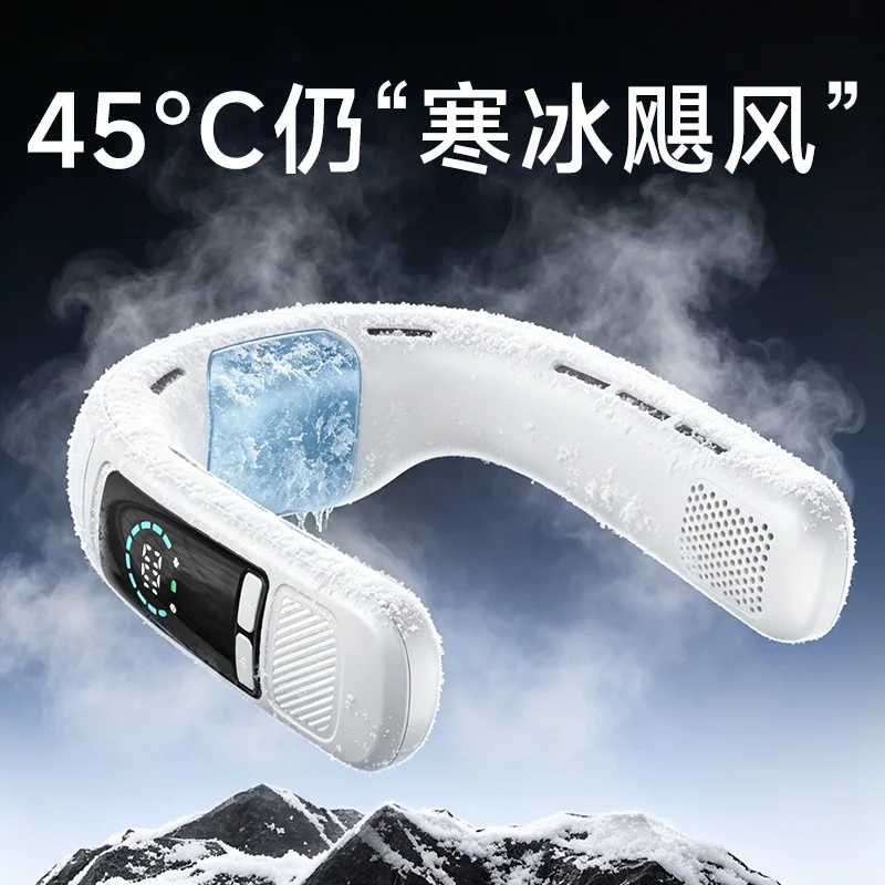 Semiconductor cooling neck fan USB charging bladeless ice fan outdoor portable neck fan
Semiconductor cooling neck fan USB charging bladeless ice fan outdoor portable neck fan