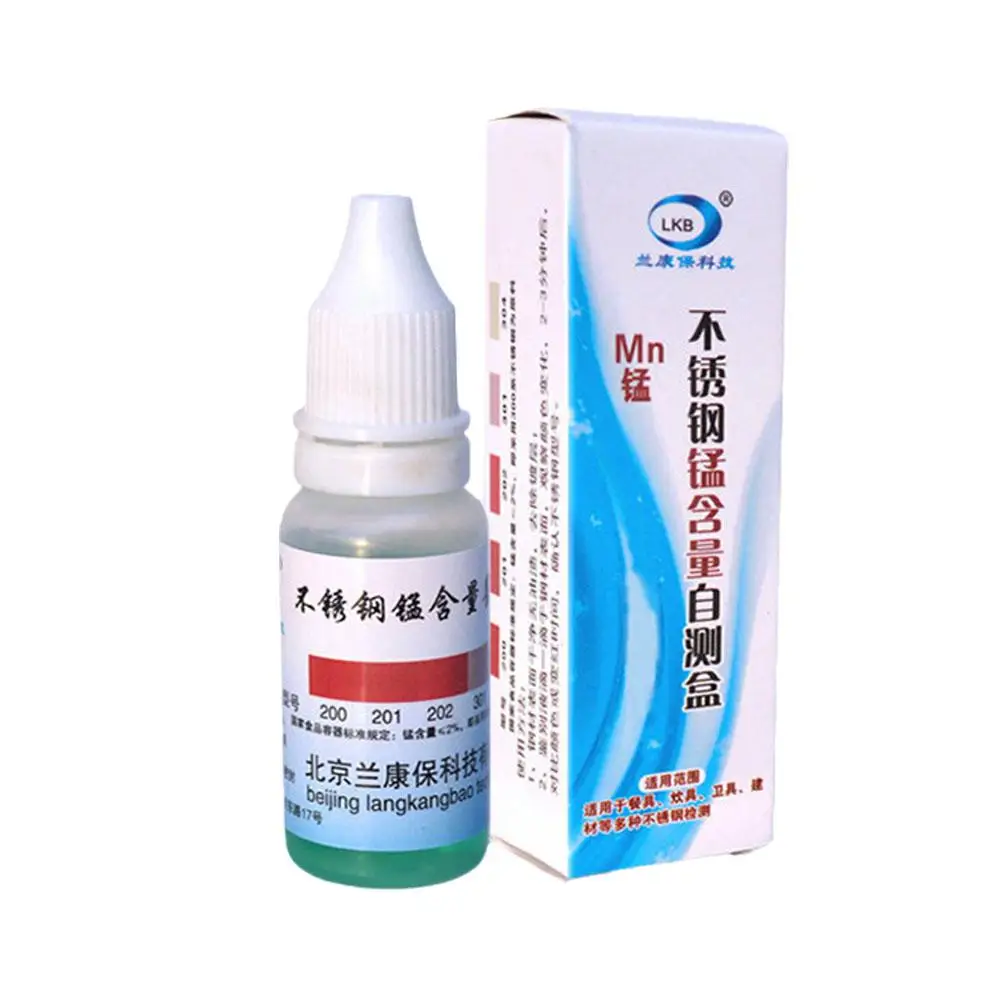 304 Stainless Steel Detection Liquid Identification Liquid Manganese Content Test Fluid Potion Reagent Analytical Drugs
304 Stainless Steel Detection Liquid Identification Liquid Manganese Content Test Fluid Potion Reagent Analytical Drugs