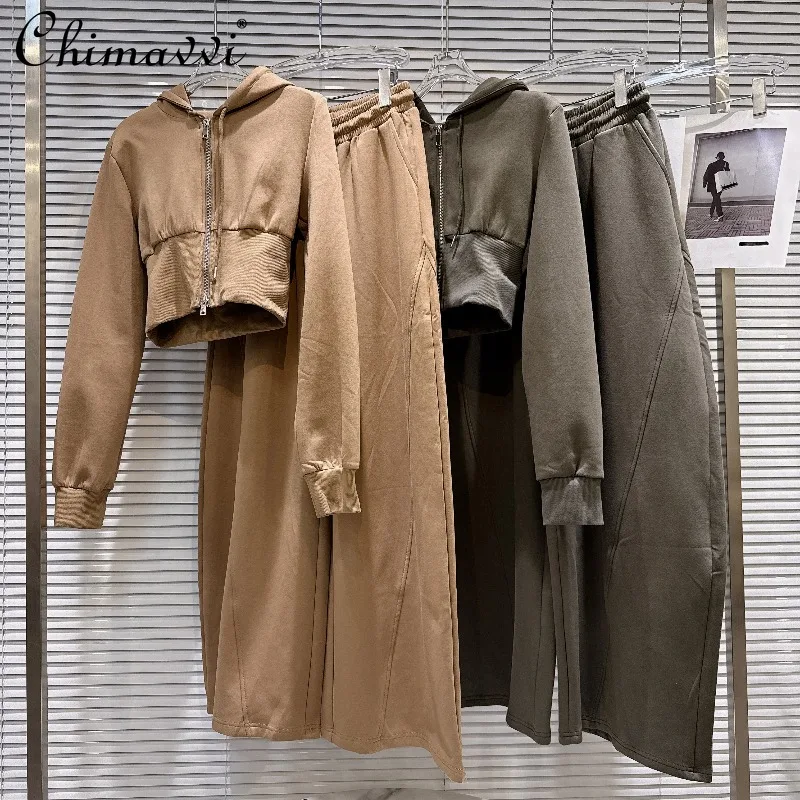 2025 Autumn Clothes New Fashion Retro Hot Girl Waist-Cinching Sweatshirt Hoodie + Solid Color Wide-Leg Pants Casual Outfits 
2025 Autumn Clothes New Fashion Retro Hot Girl Waist-Cinching Sweatshirt Hoodie + Solid Color Wide-Leg Pants Casual Outfits