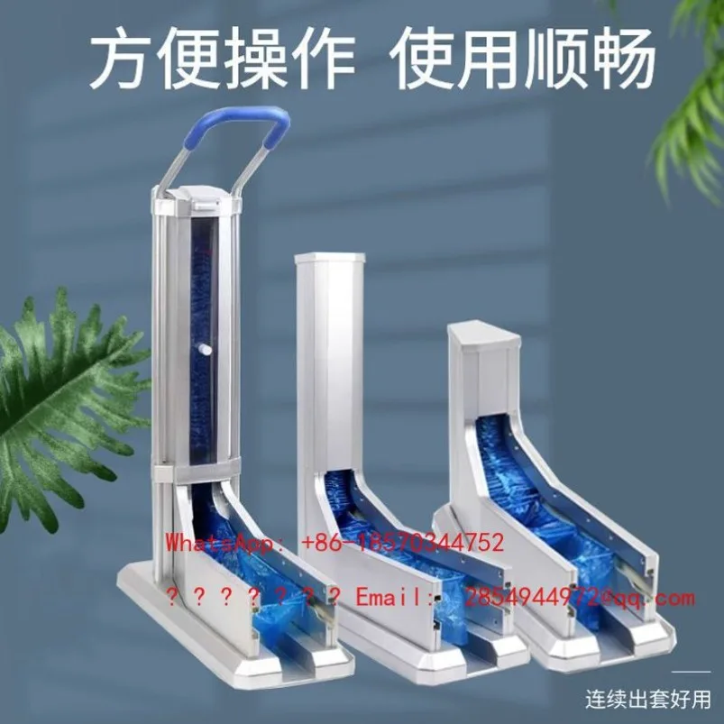 Disposable Shoe Cover Machine Fully Automatic Foot Cover Machine Step on The Foot To Change The Overshoe Machine
Disposable Shoe Cover Machine Fully Automatic Foot Cover Machine Step on The Foot To Change The Overshoe Machine