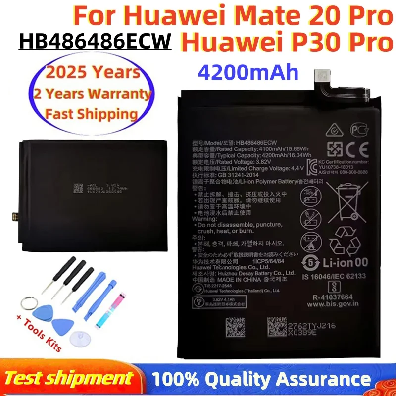2025 100% Original High Quality 4200mAh HB486486ECW Mobile Phone Battery For Huawei P30 Pro Mate20 Pro Batteries Fast Shipping
2025 100% Original High Quality 4200mAh HB486486ECW Mobile Phone Battery For Huawei P30 Pro Mate20 Pro Batteries Fast Shipping