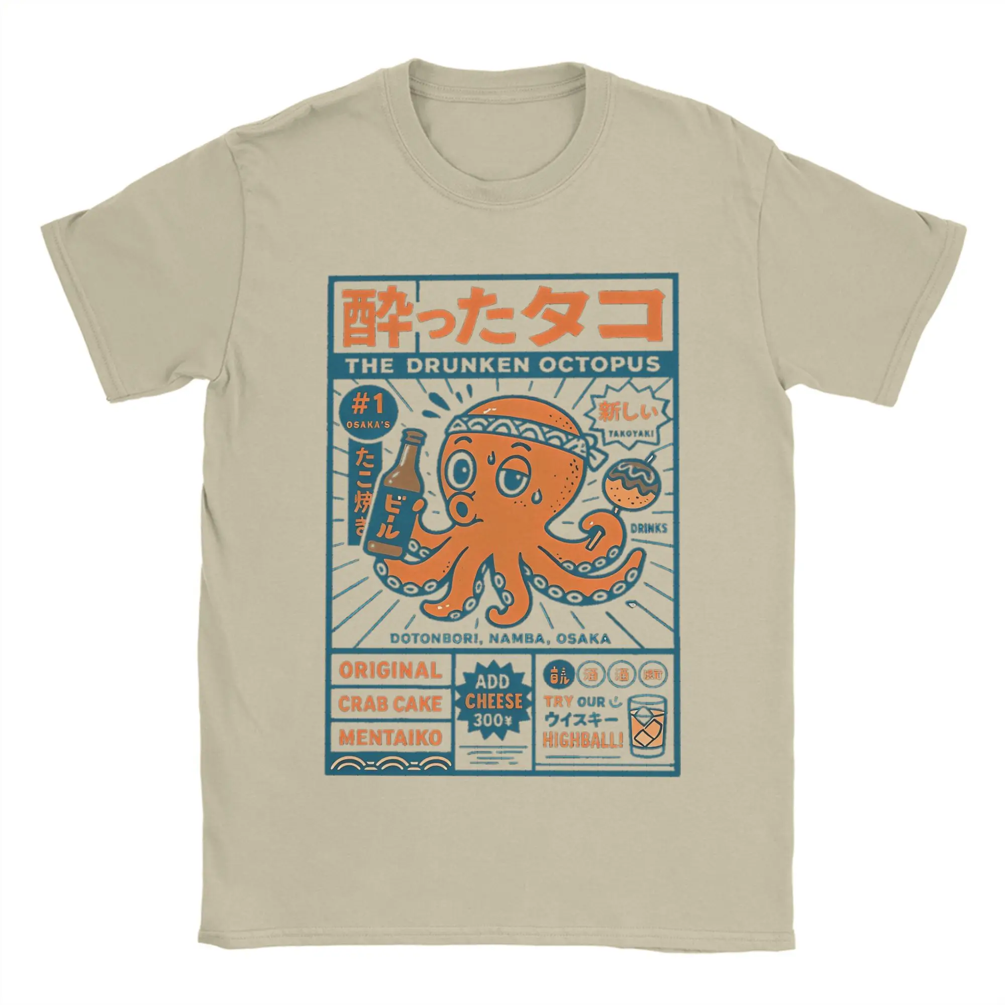 Osaka Drunken Octopus T-Shirt Beach Harajuku T Shirts Men Cotton Comfortable 4XL 5XL 6XL Tees Short Sleeve Vintage Tops
Osaka Drunken Octopus T-Shirt Beach Harajuku T Shirts Men Cotton Comfortable 4XL 5XL 6XL Tees Short Sleeve Vintage Tops