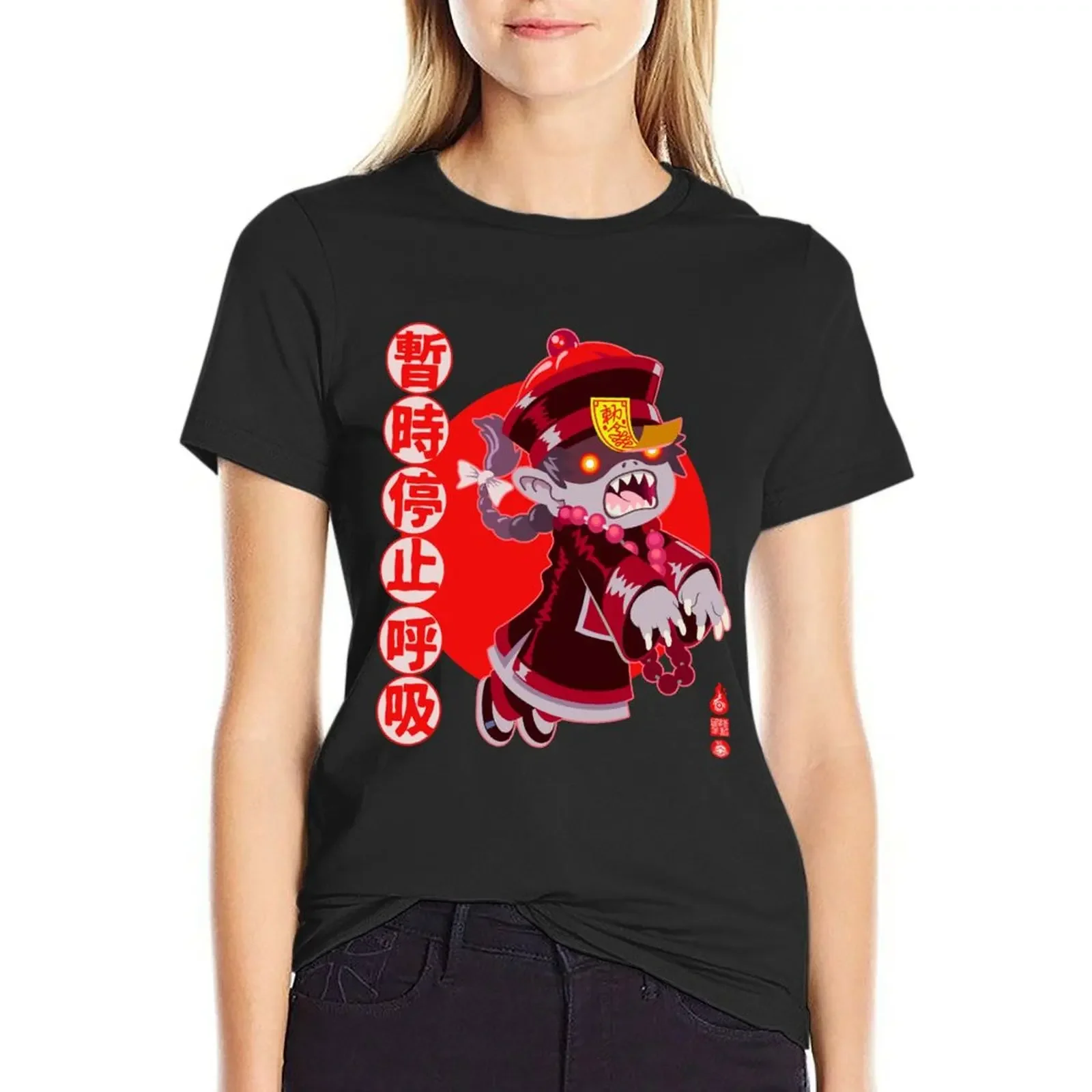 Jiangshi T-Shirt summer tops vintage clothes cute tops sublime western t-shirt dress for Women
Jiangshi T-Shirt summer tops vintage clothes cute tops sublime western t-shirt dress for Women