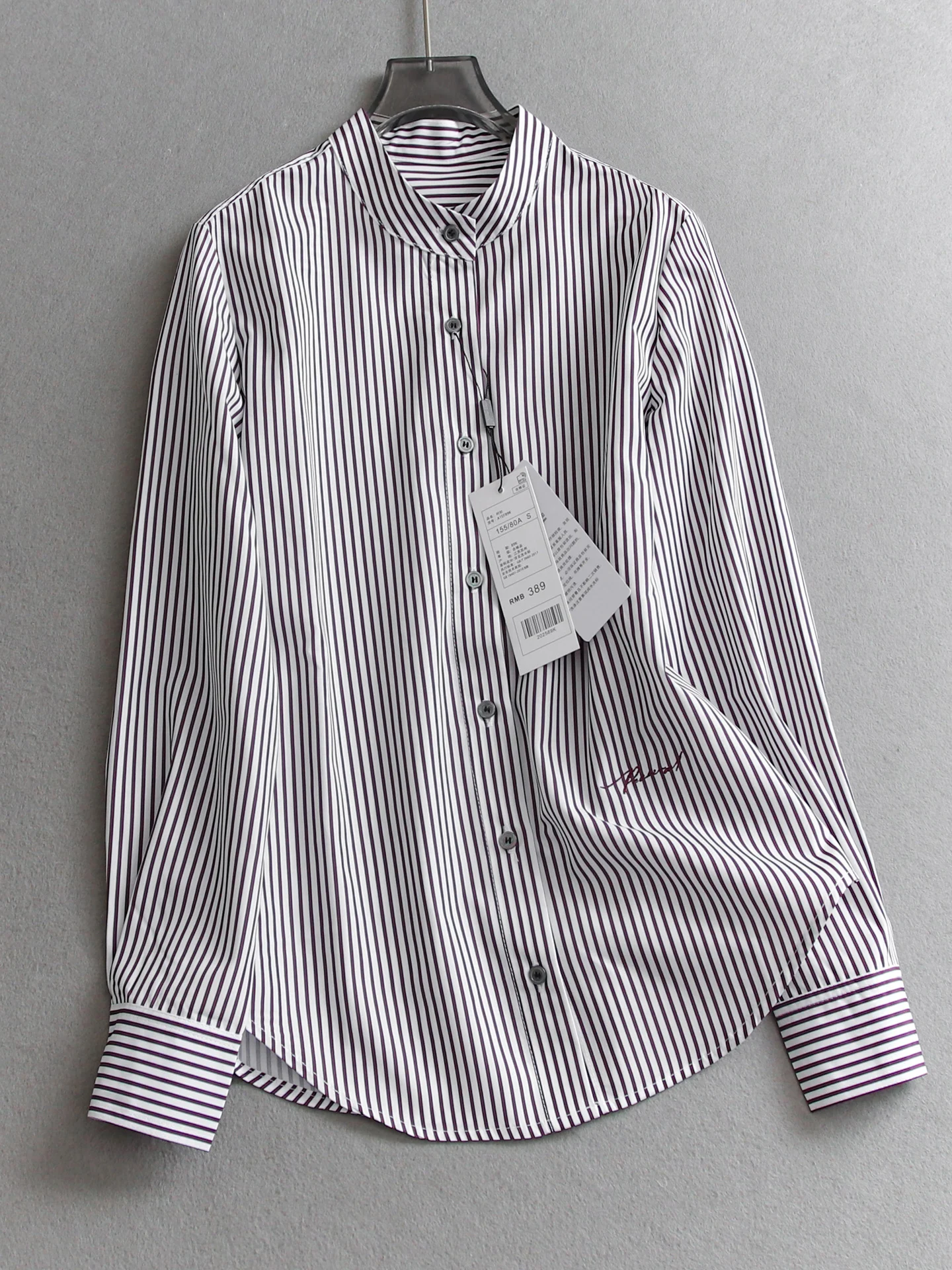 Casual Embroidered Long Sleeve Shirt Stand Collar Single Button Spring New Style Commute Casual Striped Pattern Women's Blouse
Casual Embroidered Long Sleeve Shirt Stand Collar Single Button Spring New Style Commute Casual Striped Pattern Women's Blouse