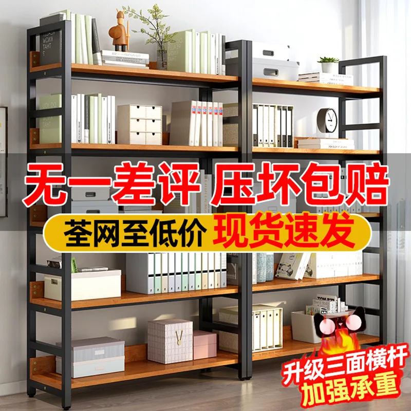Customized Modern Steel and Wood Bookshelf Multi-layer Floor-standing Living Room Home Display Storage Rack Warehouse Organizer
Customized Modern Steel and Wood Bookshelf Multi-layer Floor-standing Living Room Home Display Storage Rack Warehouse Organizer