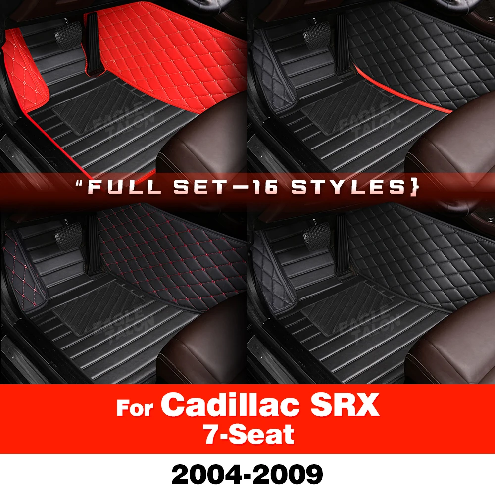 Автомобильные коврики для Cadillac SRX 7 мест 2004 2005 2006 2007 2008 2009, пользовательские подушечки для ног, ковровый чехол, аксессуары для интерьера
Автомобильные коврики для Cadillac SRX 7 мест 2004 2005 2006 2007 2008 2009, пользовательские подушечки для ног, ковровый чехол, аксессуары для интерьера