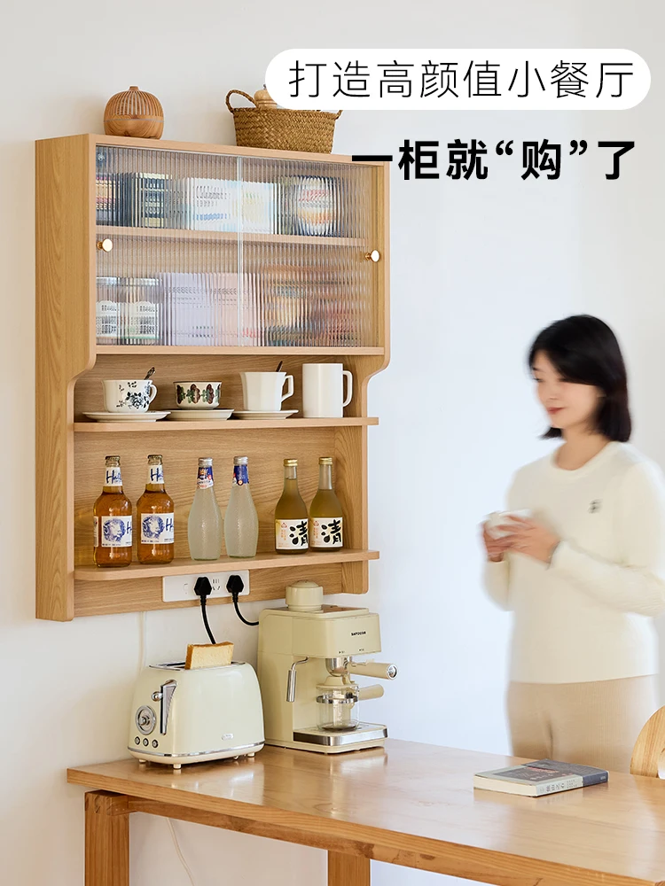 Sanyoumu kitchen wall cabinet wall cabinet household Japanese living room small apartment wall-mounted storage cabinet upper wal
Sanyoumu kitchen wall cabinet wall cabinet household Japanese living room small apartment wall-mounted storage cabinet upper wal
