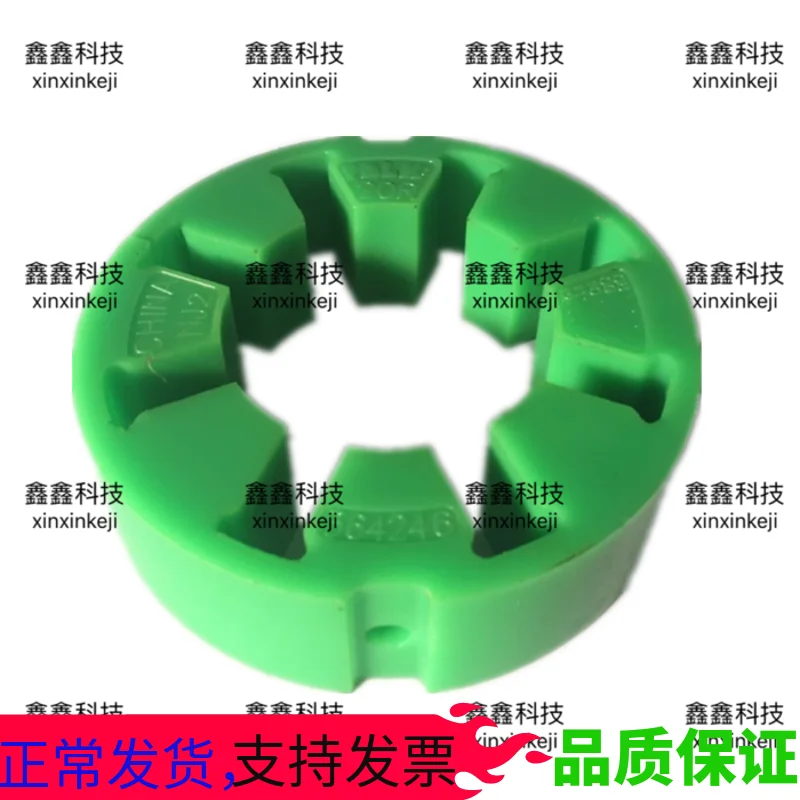 Air compressor coupling glue FALK10R20R30R40RFALK50RFALK60RFALK70R coupling green
Air compressor coupling glue FALK10R20R30R40RFALK50RFALK60RFALK70R coupling green