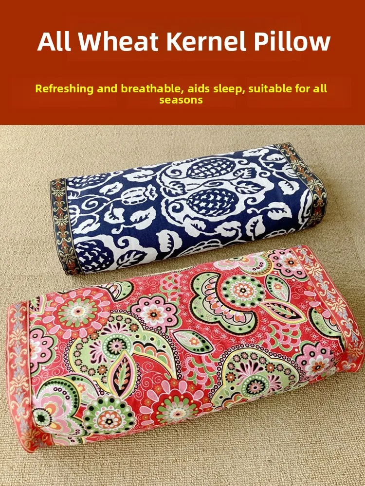 Adjustable Height Buckwheat Hulls Pillow with Case Neck Support Pillow for Elderly People Rectangular Shaped Bedding Supplies
Adjustable Height Buckwheat Hulls Pillow with Case Neck Support Pillow for Elderly People Rectangular Shaped Bedding Supplies