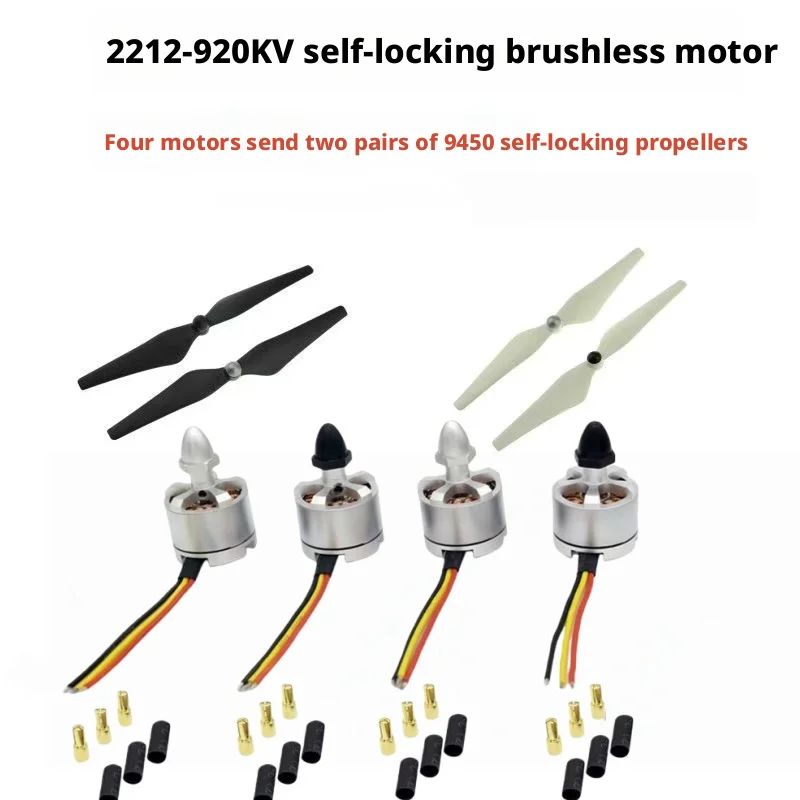 Self-locking brushless motor 2212 920KV CW/CCW F450 F550 FPV quadrotor multi-axis aircraft
Self-locking brushless motor 2212 920KV CW/CCW F450 F550 FPV quadrotor multi-axis aircraft