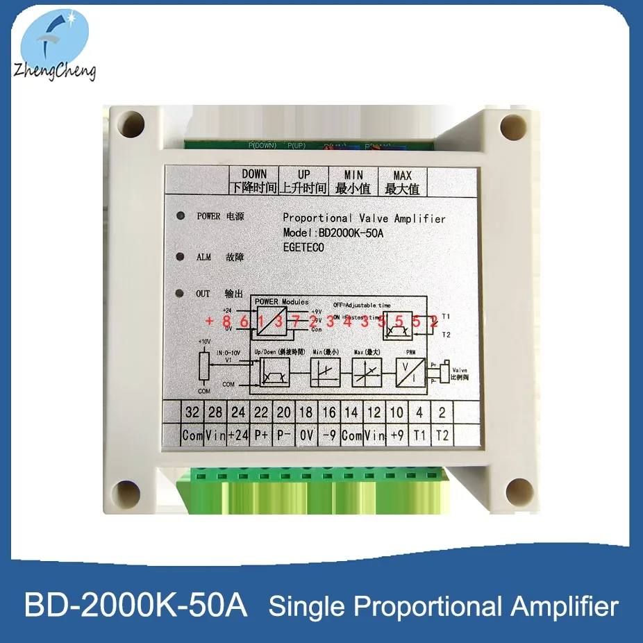 Hydraulic proportional valve amplifier board controller BD-2000K-50A single proportional amplifier board
Hydraulic proportional valve amplifier board controller BD-2000K-50A single proportional amplifier board