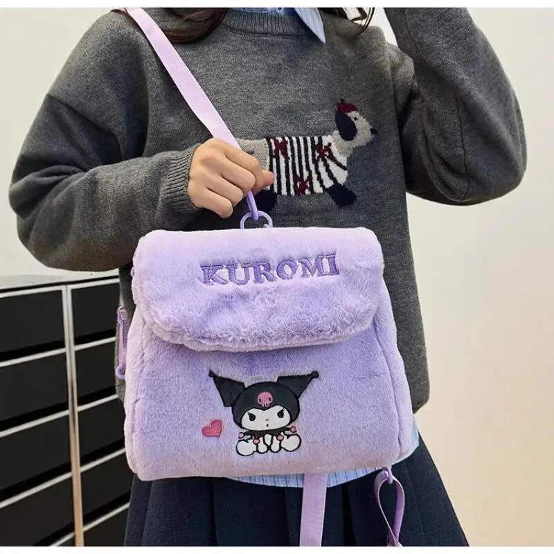 Kawaii Sanrio Kuromi Plush Bag 2-Way Backpack & Crossbody Shoulder Bag Soft Stuffed Toy Bag Lovely Gift for Girls Wholesale
Kawaii Sanrio Kuromi Plush Bag 2-Way Backpack & Crossbody Shoulder Bag Soft Stuffed Toy Bag Lovely Gift for Girls Wholesale