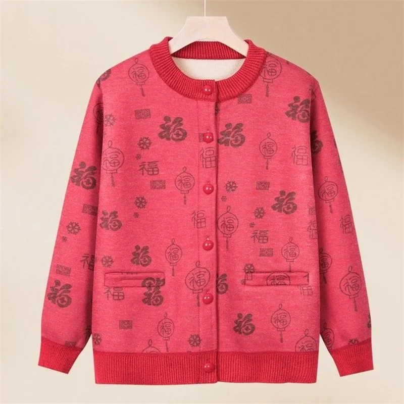 Middle Aged Elderly Women Sweaters Spring Autumn Winter Fu Character Printed Knitted Cardigan Jackets Thicke Warm Coat Outerwear
Middle Aged Elderly Women Sweaters Spring Autumn Winter Fu Character Printed Knitted Cardigan Jackets Thicke Warm Coat Outerwear