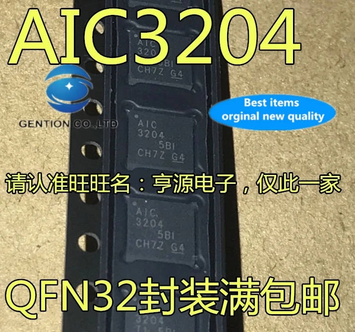 5PCS TLV320AIC3204 TLV320AIC3204IRHBR AIC3204 QFN32 decode chip in stock 100% new and original
5PCS TLV320AIC3204 TLV320AIC3204IRHBR AIC3204 QFN32 decode chip in stock 100% new and original