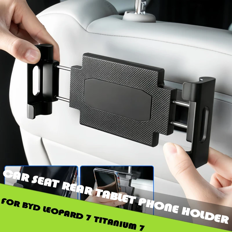 Car Seat Rear Tablet Phone Holder Fit for BYD Leopard 7 Titanium 7 Modified Auto Car IPad Holder Magnetic Phone Holder Car Parts
Car Seat Rear Tablet Phone Holder Fit for BYD Leopard 7 Titanium 7 Modified Auto Car IPad Holder Magnetic Phone Holder Car Parts