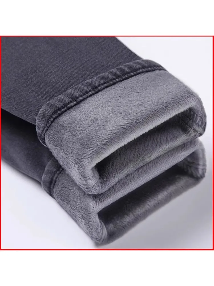 Women's Fleece Lined Thickened Slim Fit Jeans High Waist Warm Casual Style Winter Fashion plus Size Nine Points Pencil Pants
Women's Fleece Lined Thickened Slim Fit Jeans High Waist Warm Casual Style Winter Fashion plus Size Nine Points Pencil Pants