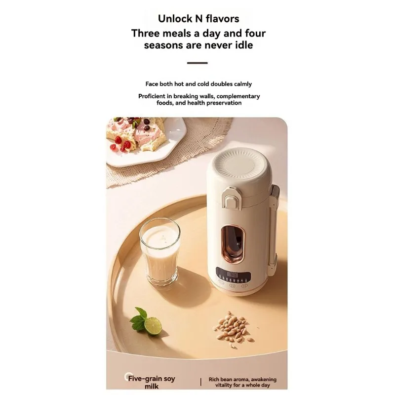 【PARTY】Compact Touch Control Soy Milk Maker 600Ml Capacity Multifunctional For 1-2 People 16-Blade System
【PARTY】Compact Touch Control Soy Milk Maker 600Ml Capacity Multifunctional For 1-2 People 16-Blade System