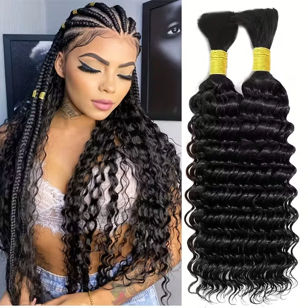 2 Bundles Human Braiding Hair for Boho Braids 14Inch 100G 10A Brazilian Virgin Deep Wave Bulk Human Hair for Braiding
2 Bundles Human Braiding Hair for Boho Braids 14Inch 100G 10A Brazilian Virgin Deep Wave Bulk Human Hair for Braiding