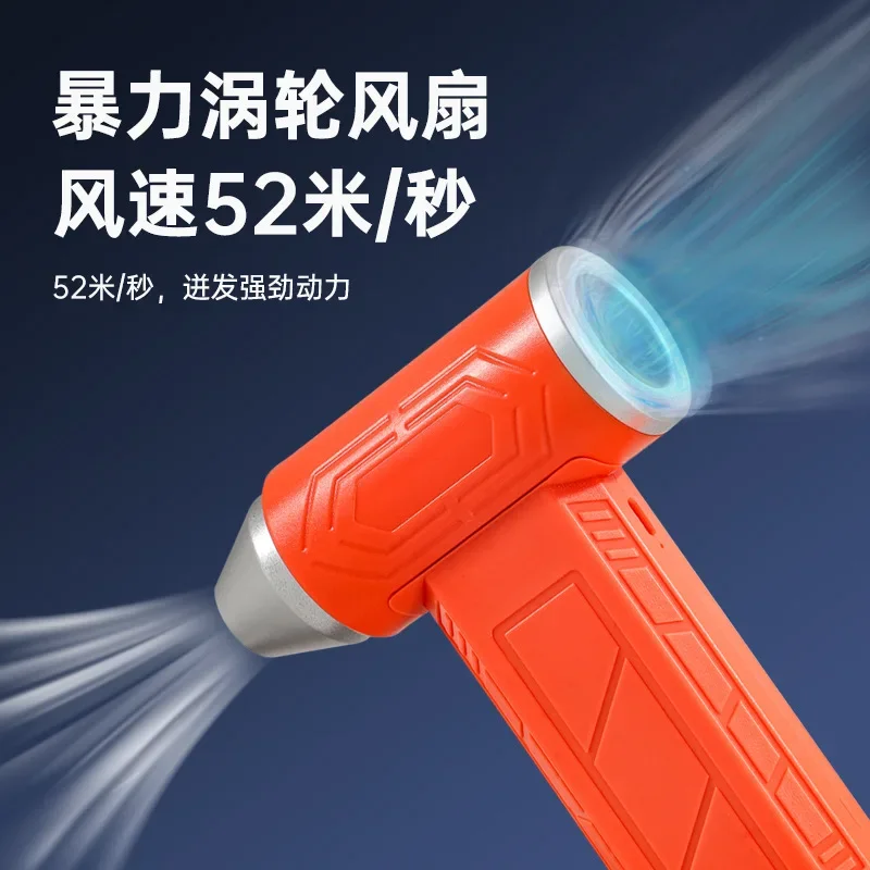 Автомобильный пылесос Violent с турбовентилятором, беспроводной домашний автомобильный всасывающий удар, встроенный мини-портативный ручной фен, умный
Автомобильный пылесос Violent с турбовентилятором, беспроводной домашний автомобильный всасывающий удар, встроенный мини-портативный ручной фен, умный