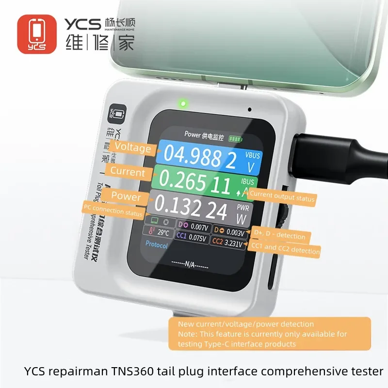 YCS TNS360 3 in 1 Current Voltage Power Tail Plug Detector for Mobile Phone with HD Screen Display Lightning Type-C Detection
YCS TNS360 3 in 1 Current Voltage Power Tail Plug Detector for Mobile Phone with HD Screen Display Lightning Type-C Detection