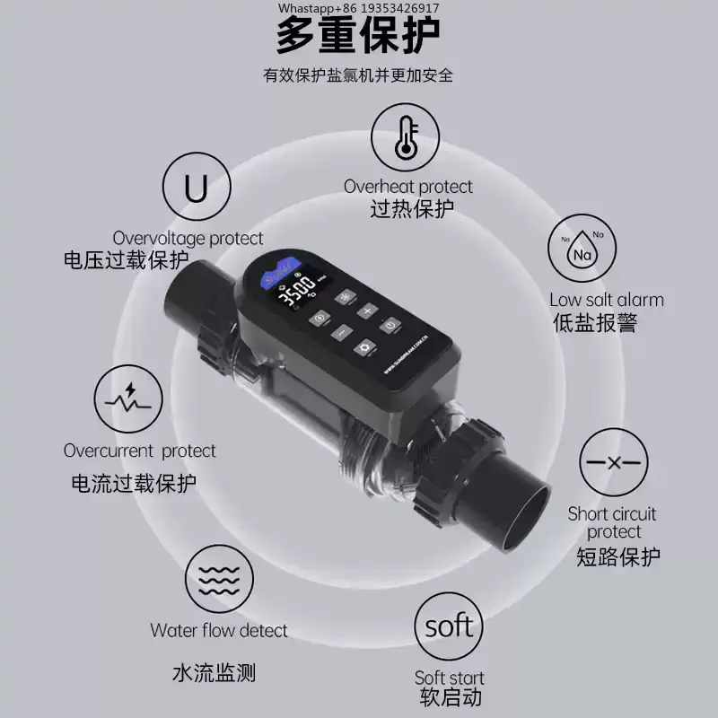 Swimming pool salt and chlorine Applicable electromechanical decontamination and disinfection equipment,
Swimming pool salt and chlorine Applicable electromechanical decontamination and disinfection equipment,