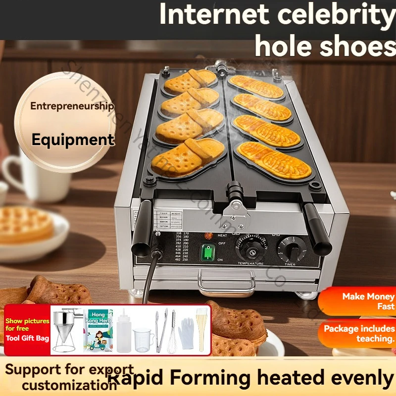Hole shoes egg machine slippers bread burning machine, mold, electric entrepreneurship, stall equipment, commercial machinery
Hole shoes egg machine slippers bread burning machine, mold, electric entrepreneurship, stall equipment, commercial machinery