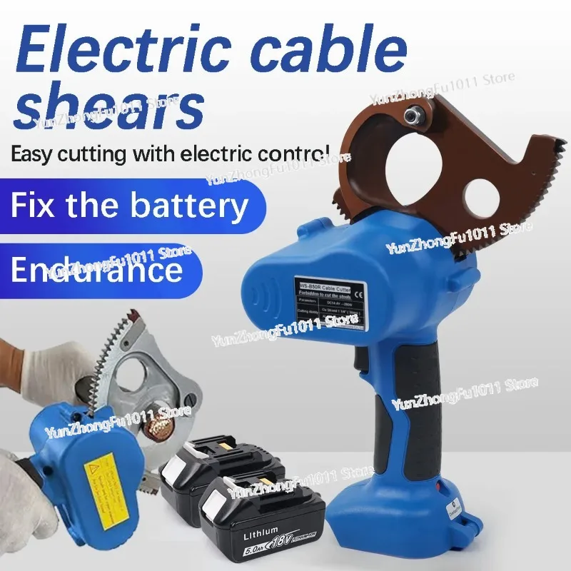 WS-B50R Cable Cutter Electric Portable Tool,Maximmum Shear Diameter 50mm
WS-B50R Cable Cutter Electric Portable Tool,Maximmum Shear Diameter 50mm