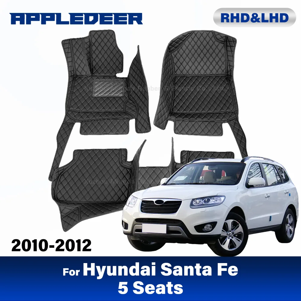 Автомобильные коврики для Hyundai Santa Fe (FIVE SEAT) 2010 2011 2012, изготовленные на заказ автомобильные подушечки для ног, автомобильный коврик
Автомобильные коврики для Hyundai Santa Fe (FIVE SEAT) 2010 2011 2012, изготовленные на заказ автомобильные подушечки для ног, автомобильный коврик