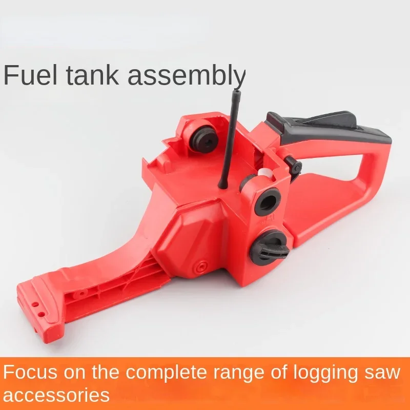 52/58 Chain Saw Fuel Tank Assembly Wood Cutting Saw Chain Saw Gasoline Chainsaw Fuel Tank Throttle Assembly Accessories
52/58 Chain Saw Fuel Tank Assembly Wood Cutting Saw Chain Saw Gasoline Chainsaw Fuel Tank Throttle Assembly Accessories