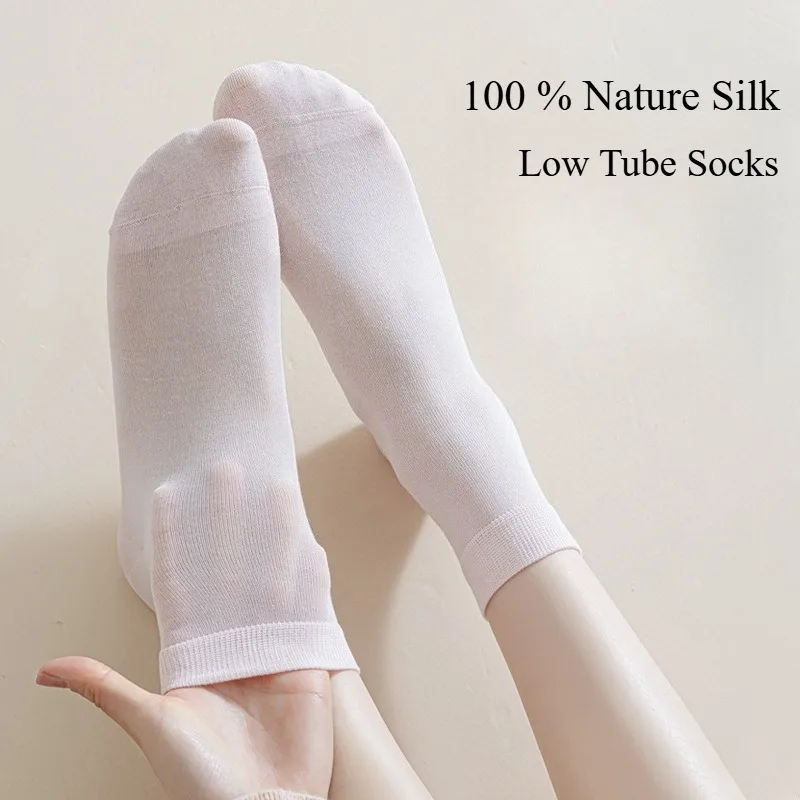 3 Pairs Women Low Socks Modal Natural Silk Socks for Women Ultra-thin Breathable Sweat-absorbing Soft Short Socks Set Summer New
3 Pairs Women Low Socks Modal Natural Silk Socks for Women Ultra-thin Breathable Sweat-absorbing Soft Short Socks Set Summer New