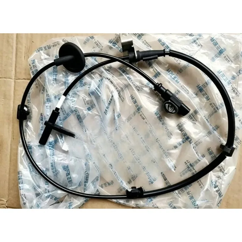 Right Left Wheel Speed ABS Front Rear Sensor for Changan Oshan A600
Right Left Wheel Speed ABS Front Rear Sensor for Changan Oshan A600