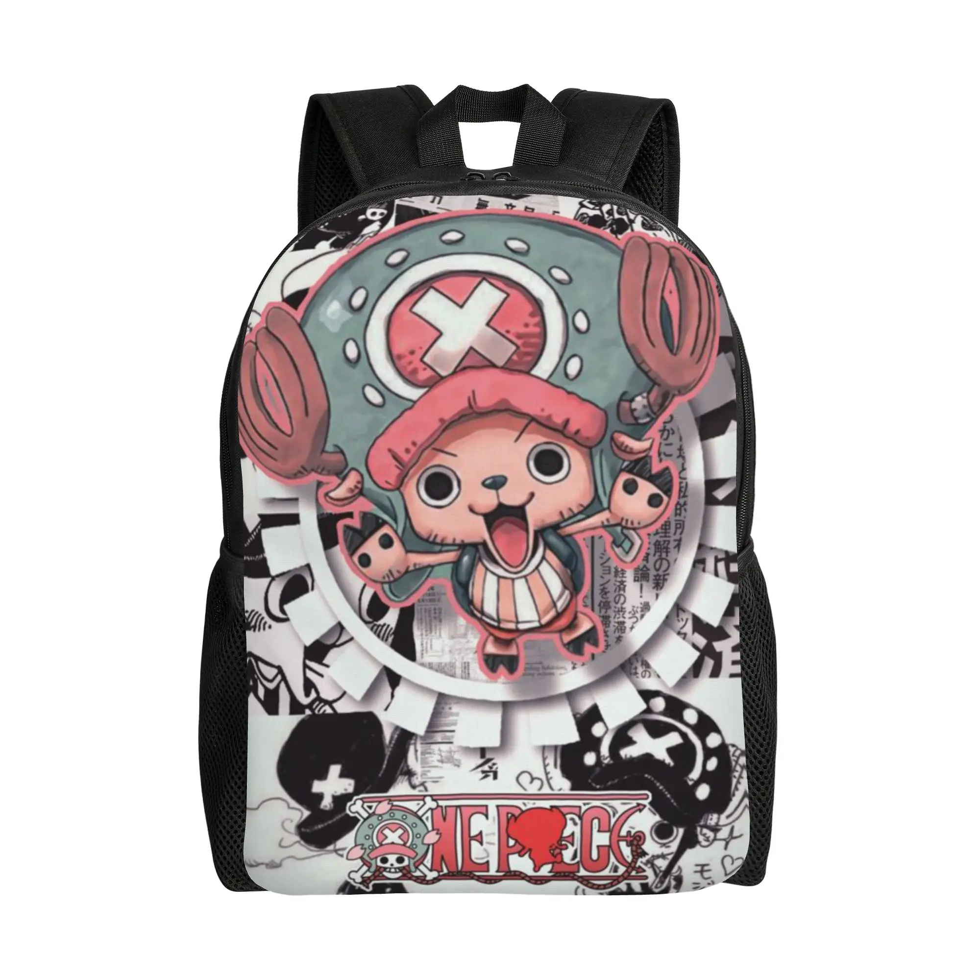 Back to school season Cute Rucksack Tony Tony Chopper Male Lady Personalised Backpack
Back to school season Cute Rucksack Tony Tony Chopper Male Lady Personalised Backpack