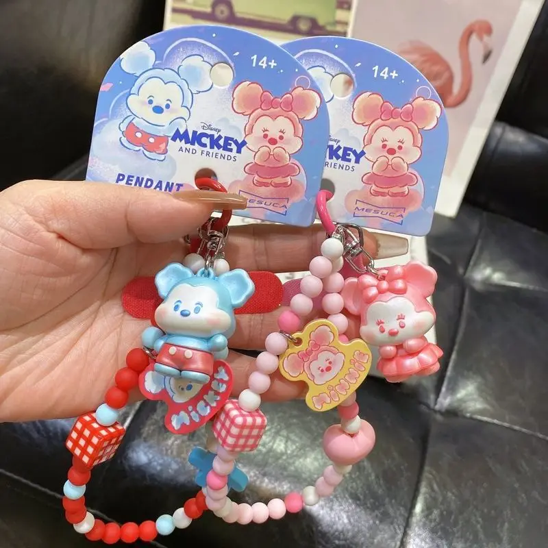 Disney Mickey Minnie Donald Duck Daisy Beaded Keychain Cute Cartoon Bag Charm Gift
Disney Mickey Minnie Donald Duck Daisy Beaded Keychain Cute Cartoon Bag Charm Gift